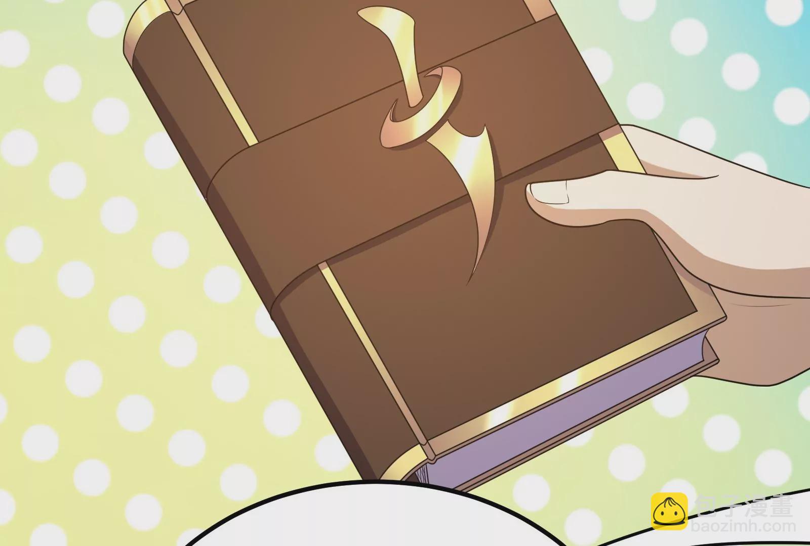 古神遊戲 - 第66話神話！紅色道具震撼登場(1/3) - 5